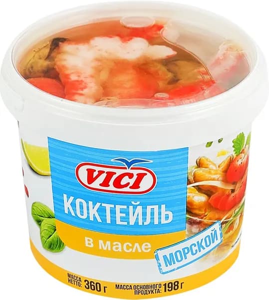 Коктейль из морепродуктов VICI Морской с креветками (имитация), в масле, 360г 2 шт.