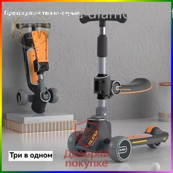Электросамокат mzm-20260126150445208, черный матовый