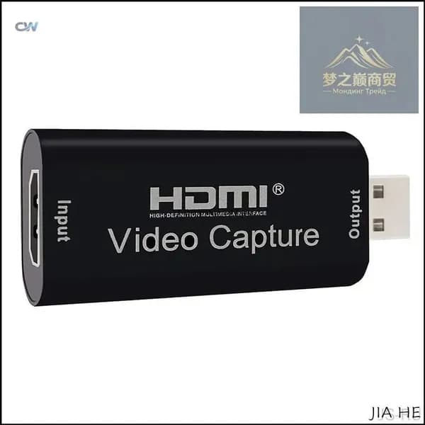 Эксклюзивный USBустройство для захвата 4K видео в 60 кадрах через HDMI, предназначенное для стриминга и записи