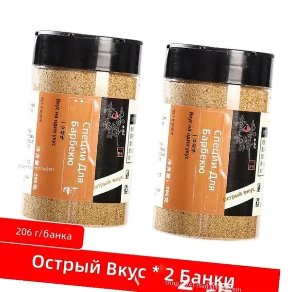IKEA Аэрогриль 3-12-00mmu70nddj8j_3-12-00mmu6sdfxj4z53.11-11.6, разноцветный
