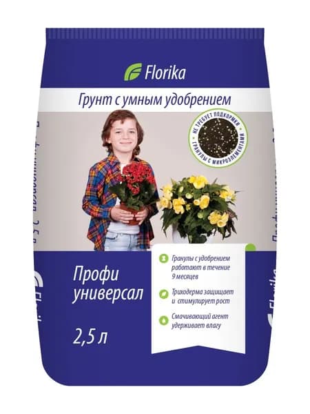 Грунт для растений FLORIKA "Профи Универсал", 2,5 л