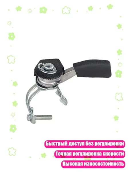 Корректор педали газа арт. 7AY800550-BK_LZK