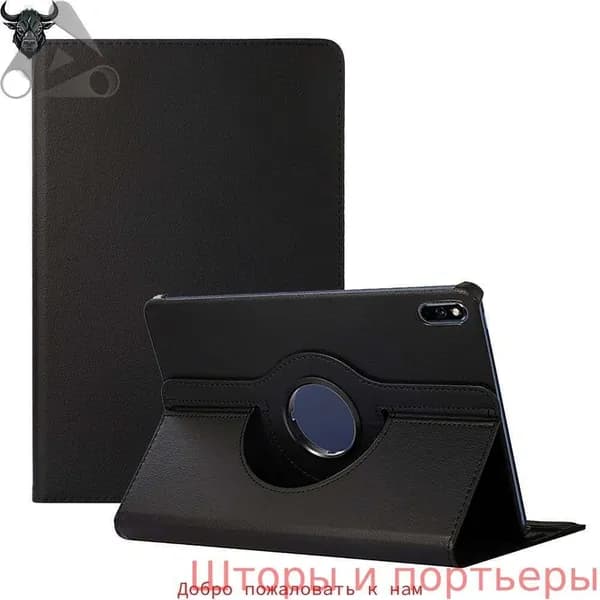 Чехол для планшета Huawei MatePad 2022/2021 10.4 дюйма (BAH4-W09/L09), с подставкой / поворотный 360 градусов (черный)