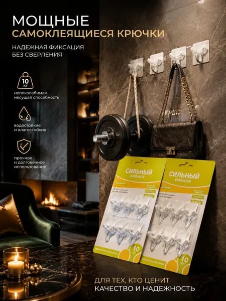 Ларь для овощей