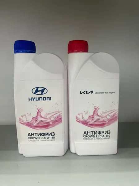 Hyundai-KIA Антифриз до 40°С, 1 л