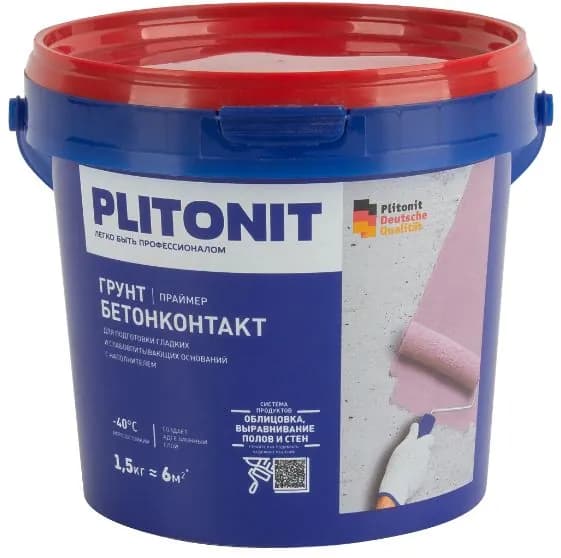 ПЛИТОНИТ грунтовка бетонконтакт розовая (1.5кг) / PLITONIT грунтовка праймер бетонконтакт розовая (1.5кг)