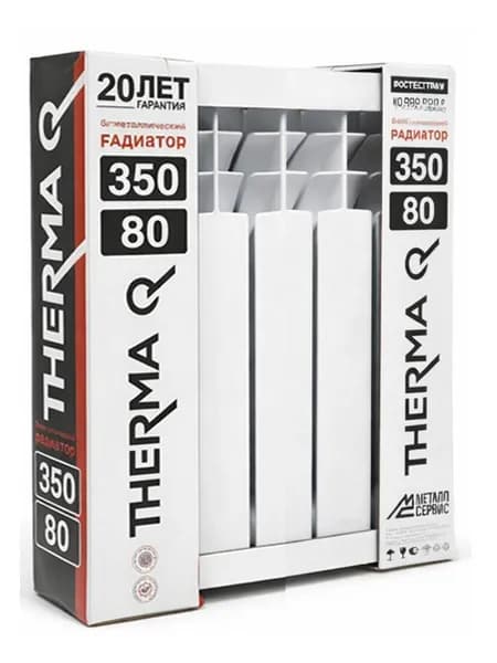 Радиатор биметаллический МС THERMA Q ECO 350/80 5 секций 526Вт (пр-во Россия)
