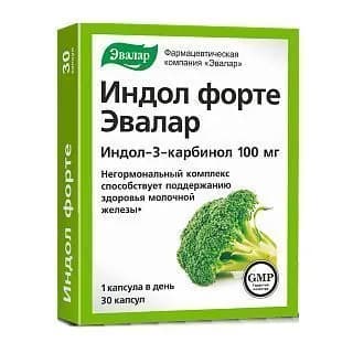 Индол форте, капсулы массой 0,23г., 30 шт.