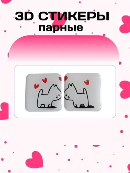stiker MOOD Наклейки, листов: 1