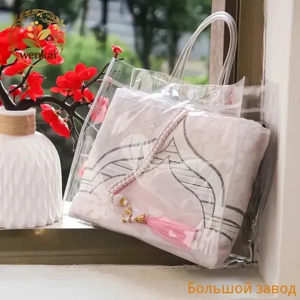 Мусульманский молитвенный коврик с четками, портативное покрывало для дома на Рамадан, в комплекте с сумкой для хранения