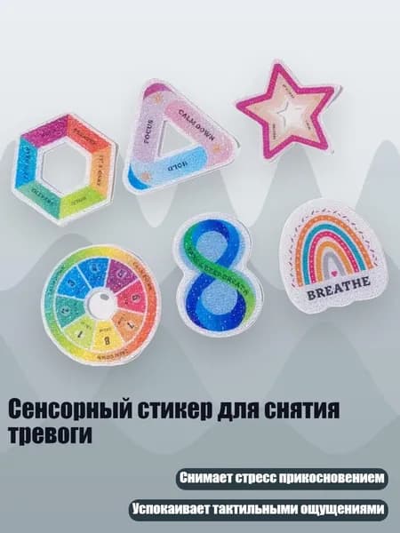 Дневник личный