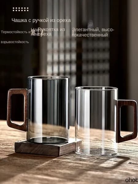 Кружка, 500 мл, 1 шт