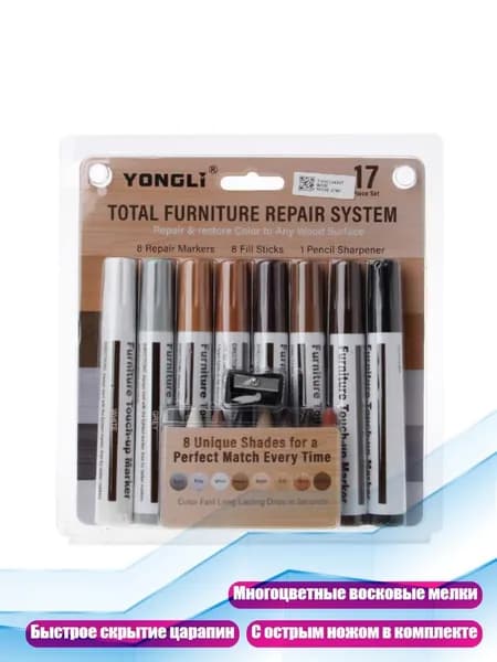 Разбавитель/ 260 г.
