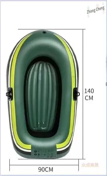 Лодка, 140 см
