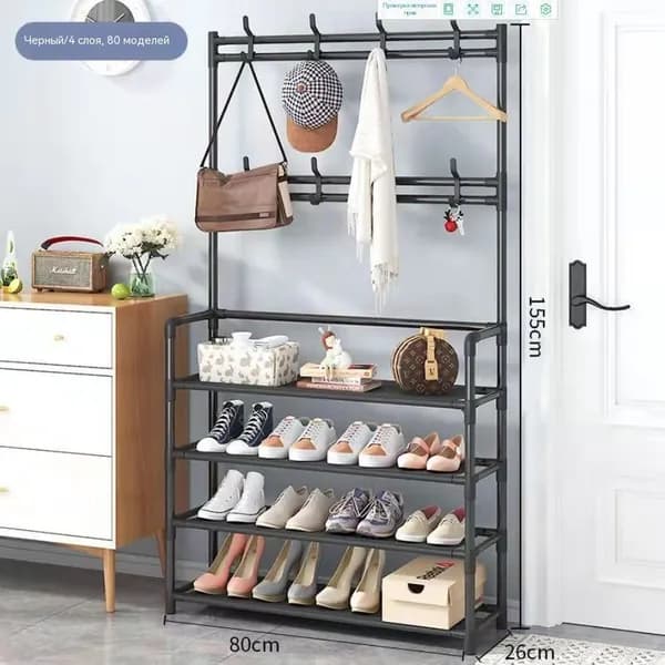 Goods Home Вешалка напольная 170х80х60 см металл черный