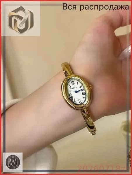 1 винтажные овальные часы в античном стиле для женщин, подходящие для повседневного ношения на работу и в деловых ситуациях