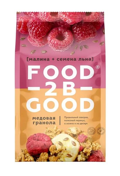 Гранола Foodtobegood малина-семена льна 4шт х 300гр