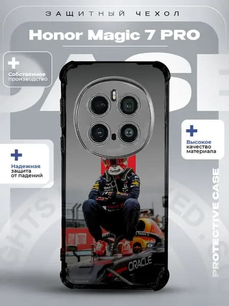 Чехол на Honor Magic 7 Pro с принтом формула 1