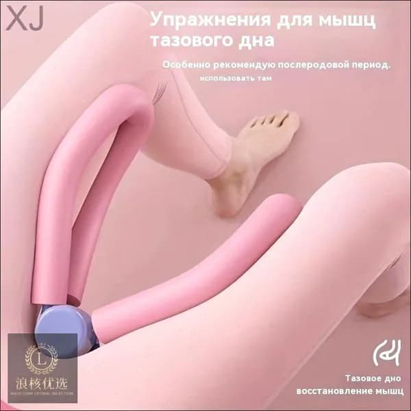 Мини-тренажер 019d60dade25715f86a8ba3d57a8a007