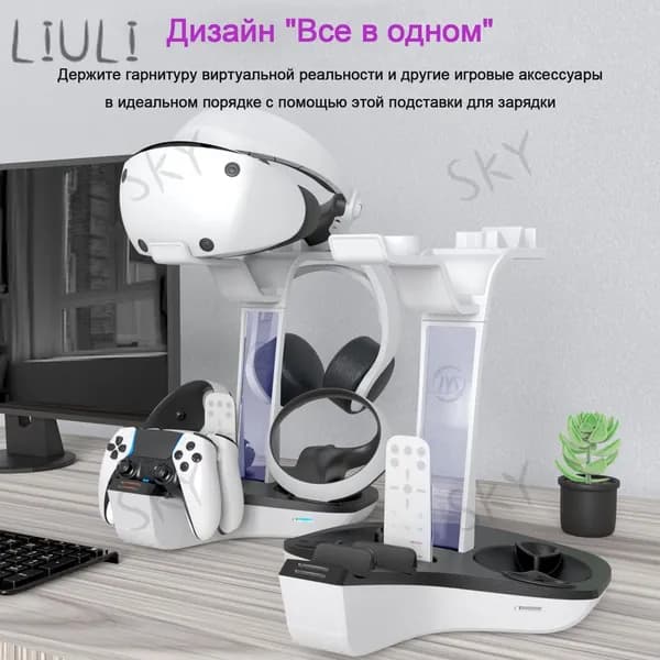 Беспроводное зарядное устройствоSHENG