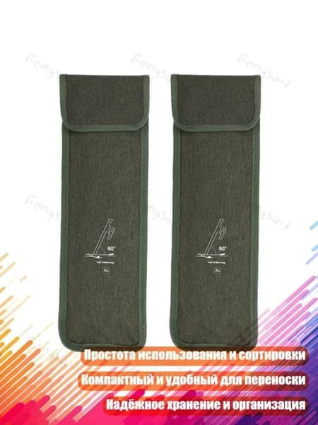 1 шт. Сумка для хранения кольев палатки из оксфордской ткани, аксессуар для кемпинга, - XL