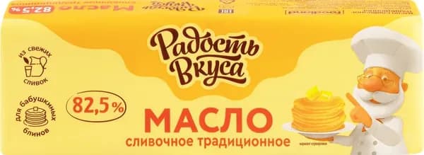 Масло сливочное РАДОСТЬ ВКУСА Традиционное несоленое 82,5%, без змж, 400г