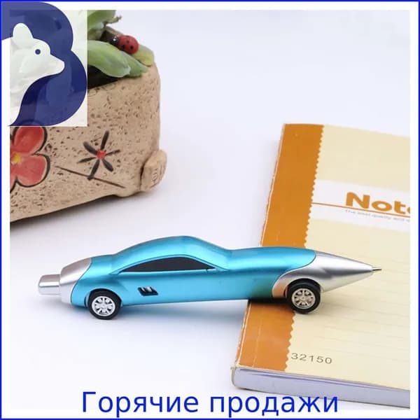 Ручка Гелевая
