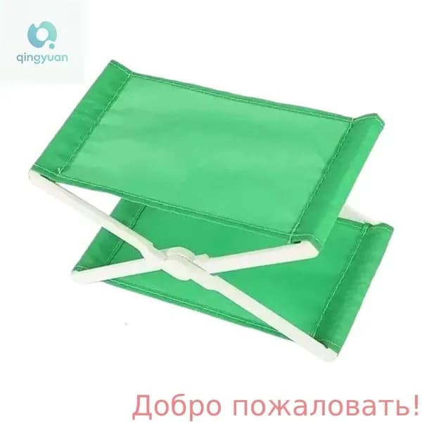 Портативная складная пляжная подушка, Зеленый