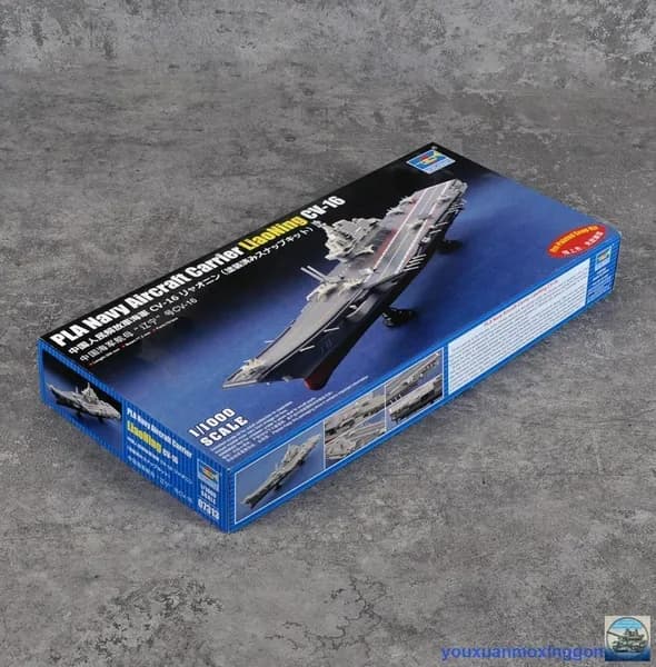 Trumpeter TR 07313 1/1000 Китайский авианосец Ляонин CV - 16 сборная модель корабля