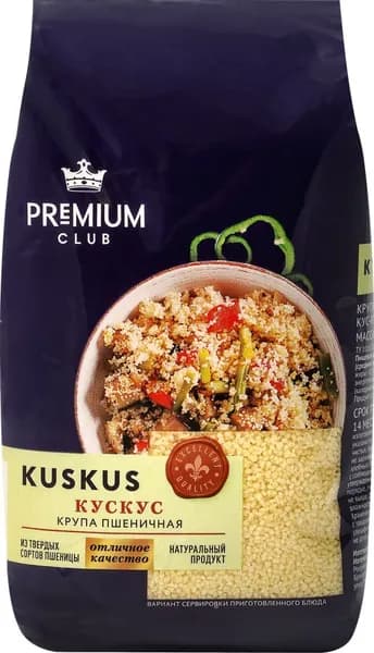 Крупа пшеничная PREMIUM CLUB кускус (Турция) 450г