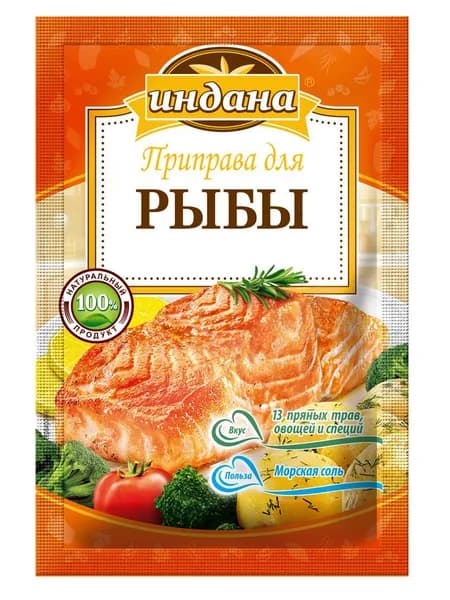 Индана приправа для рыбы, 15 г