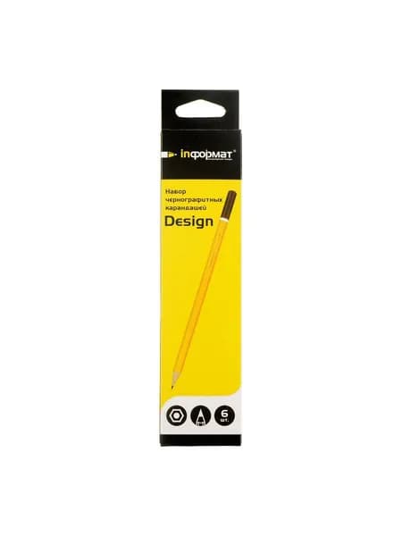 Набор простых карандашей InFormat DESIGN, 2В-2Н, 6 шт