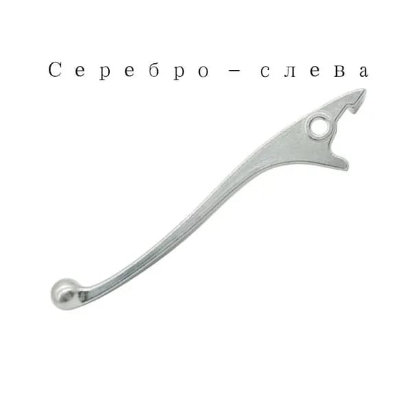 Износостойкий левосторонний рычаг тормоза простая установка для внедорожных мотоциклов и скутеров
