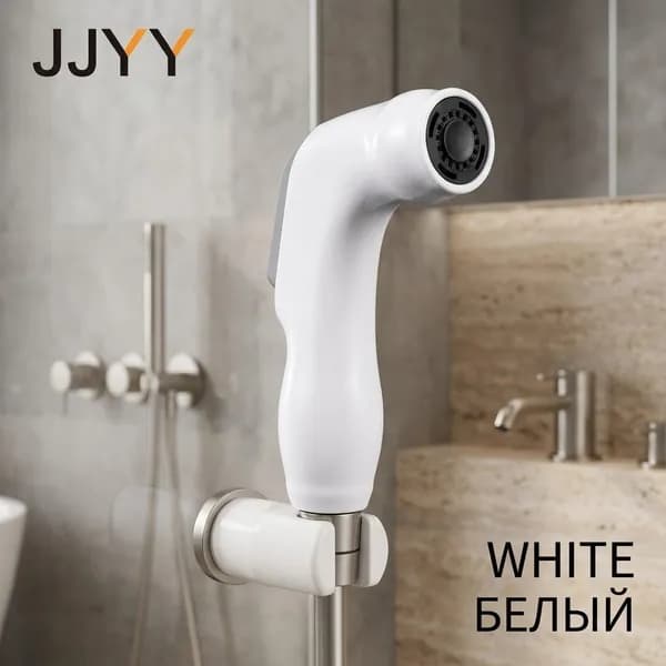 Биде-насадка для унитаза, ABS, хром, ручная, для туалета и кухни, боковая лейка