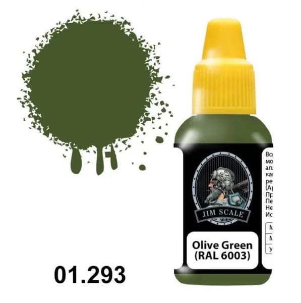 01.293JIM Краска водно-акриловая цвет Olive Green (RAL 6003) Jim Scale