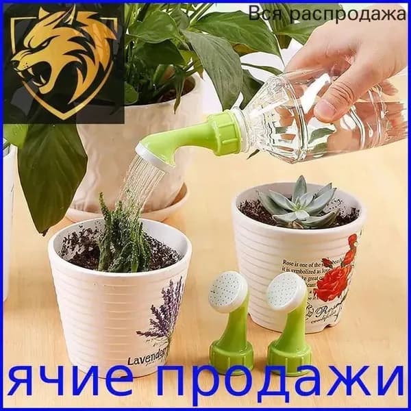 Набор для ванной комнаты
