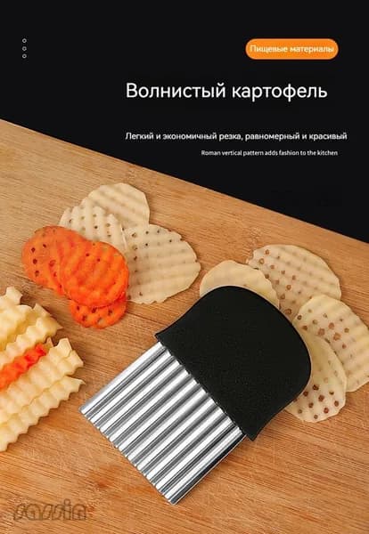 sassin Нож столовый 1 предм. черный матовый, серебристый