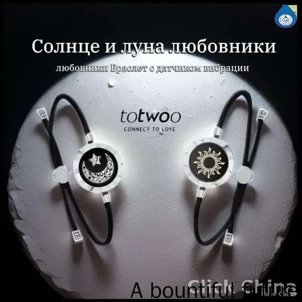 Эксклюзивные серебряные браслеты TOTWOO с вибрацией представлены парой