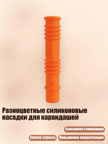 Набор кистей для рисования