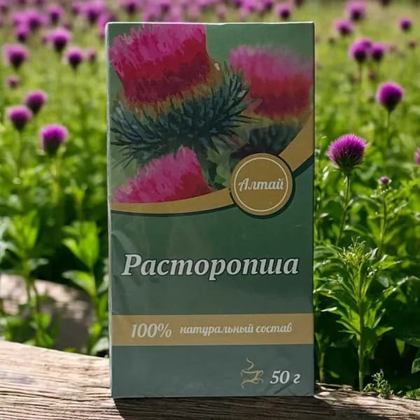 Фиточай Расторопша плоды рассыпной 50 г