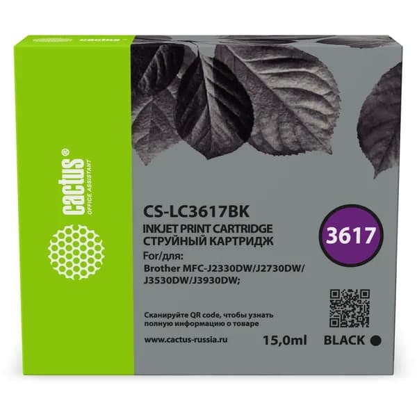 Картридж струйный Cactus CS-LC3617BK черный 16мл для Brother