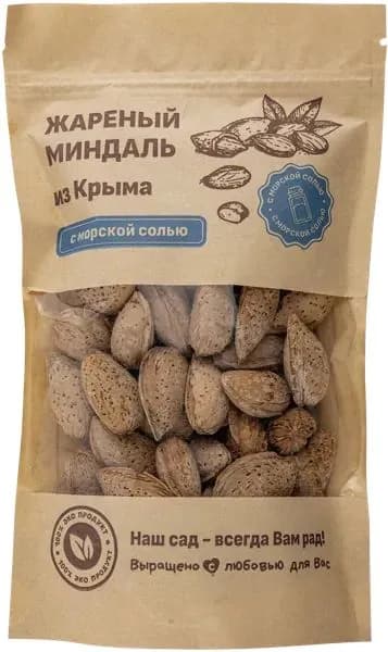 Миндаль в скорлупе жареный Наследие крыма томленый с солью м/у, 160 г