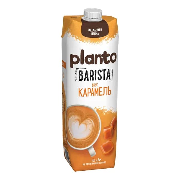 Напиток соевый Planto Barista карамель 0,7% 1 л