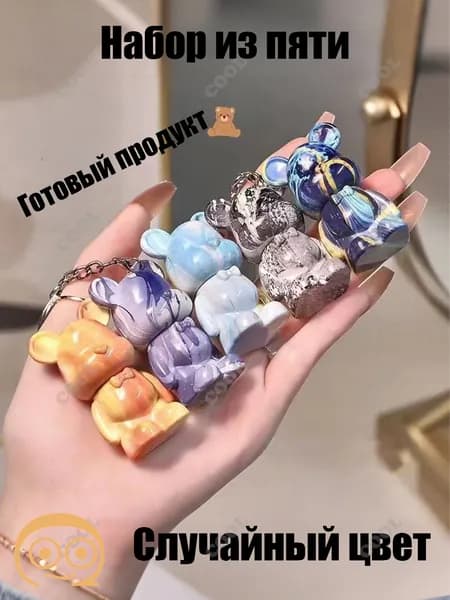 Набор креативных игрушек BearBrick bear 8 см для девочек, мальчиков и взрослых, 5 шт