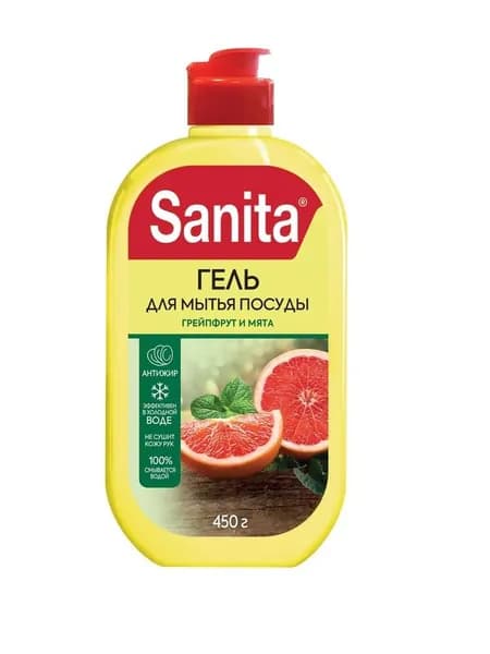 Средство Sanita для мытья посуды от засохшей пищи и жира, Грейпфрут и мята, 450 г