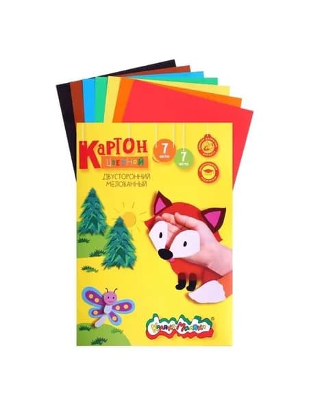 Картон цветной двусторонний 7 листов, 7 цветов Каляка-Маляка, 195 х 265 мм, мелованный