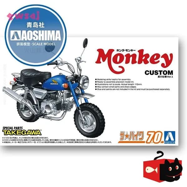 Сборная модель Машинка Aoshima-06827F 1/12 Honda Monkey 1978 Customized TAKEGAWA VER.1 Motorcycle model kit