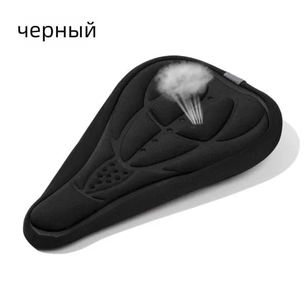 Велосипедов Гель Pad