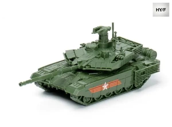 Сборная модель военной техники