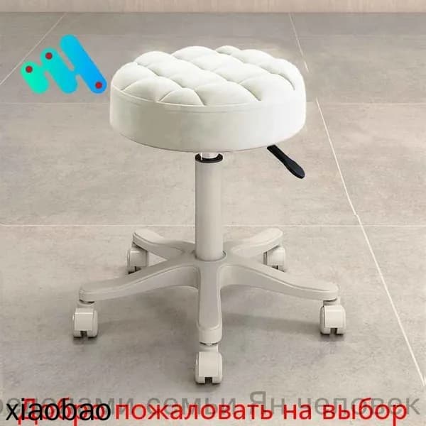 Стул мастера, белый, прозрачный